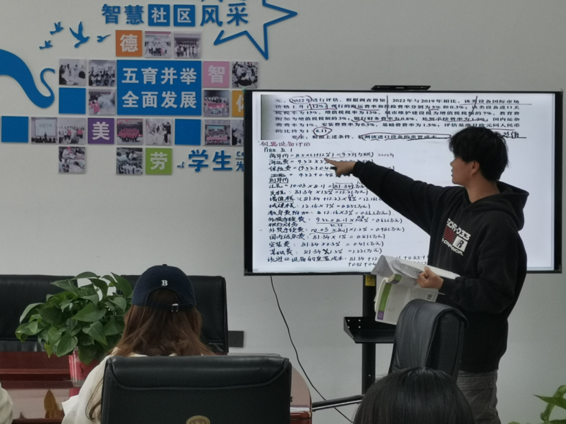 学业帮扶进社区 朋辈互助促成长 | 财会金融学院智慧社区举办朋辈学习帮扶活动 第 2 张