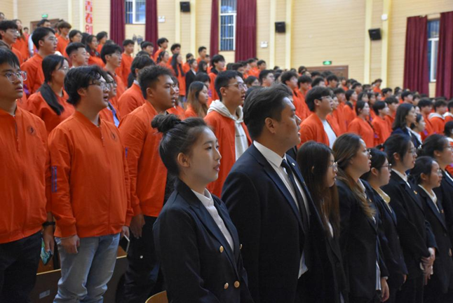 学院资讯 | 财经商贸学院第一次学生代表大会隆重召开 第 3 张