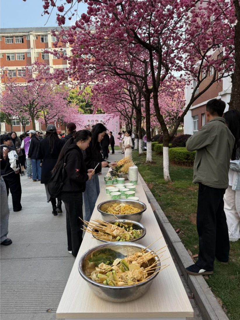 学院资讯 | 校园樱花美食文化节圆满落幕 第 3 张 学院资讯 | 校园樱花美食文化节圆满落幕 第 3 张