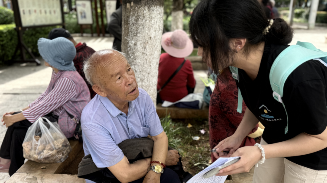 暑期社会实践｜聚焦农村金融知识普及，筑牢金融安全防线 第 4 张