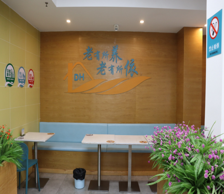 暑期社会实践 | 财会金融学院