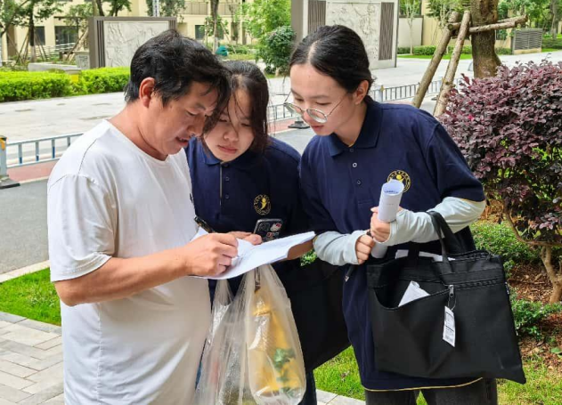 暑期社会实践 | 财会金融学院