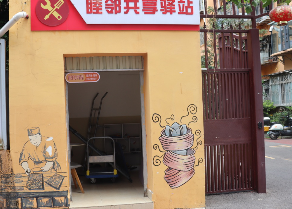 暑期社会实践 | 财会金融学院