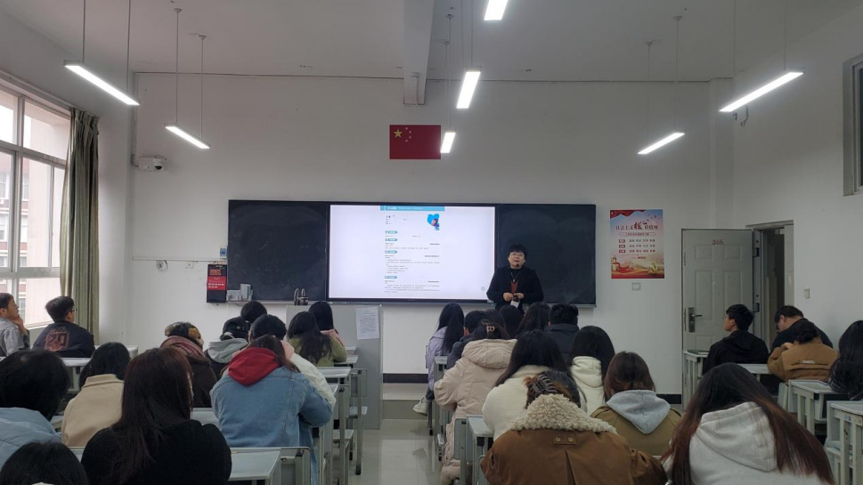 学院资讯 | 财会金融学院职业生涯教育系列讲座 :简历指导与面试技巧 第 2 张 学院资讯 | 财会金融学院职业生涯教育系列讲座 :简历指导与面试技巧 第 2 张