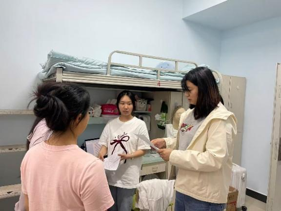 一站式学生社区 | 财会金融学院智慧社区开展心理健康教育进社区活动 第 4 张 一站式学生社区 | 财会金融学院智慧社区开展心理健康教育进社区活动 第 4 张