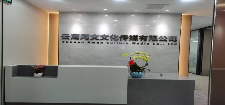 一场财会青年与故土的“双向奔赴”｜财会金融学院“返家乡”社会实践活动第二期 第 1 张