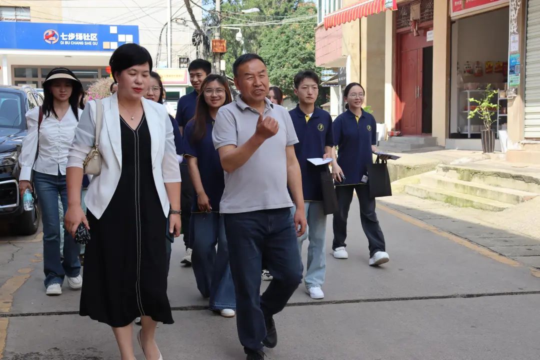 暑期社会实践 | 财会金融学院