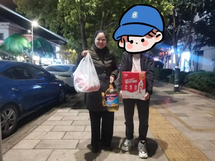寒冬送暖 情系学子 | 财会金融学院开展寒假家庭困难学生走访慰问活动 第 1 张 寒冬送暖 情系学子 | 财会金融学院开展寒假家庭困难学生走访慰问活动 第 1 张