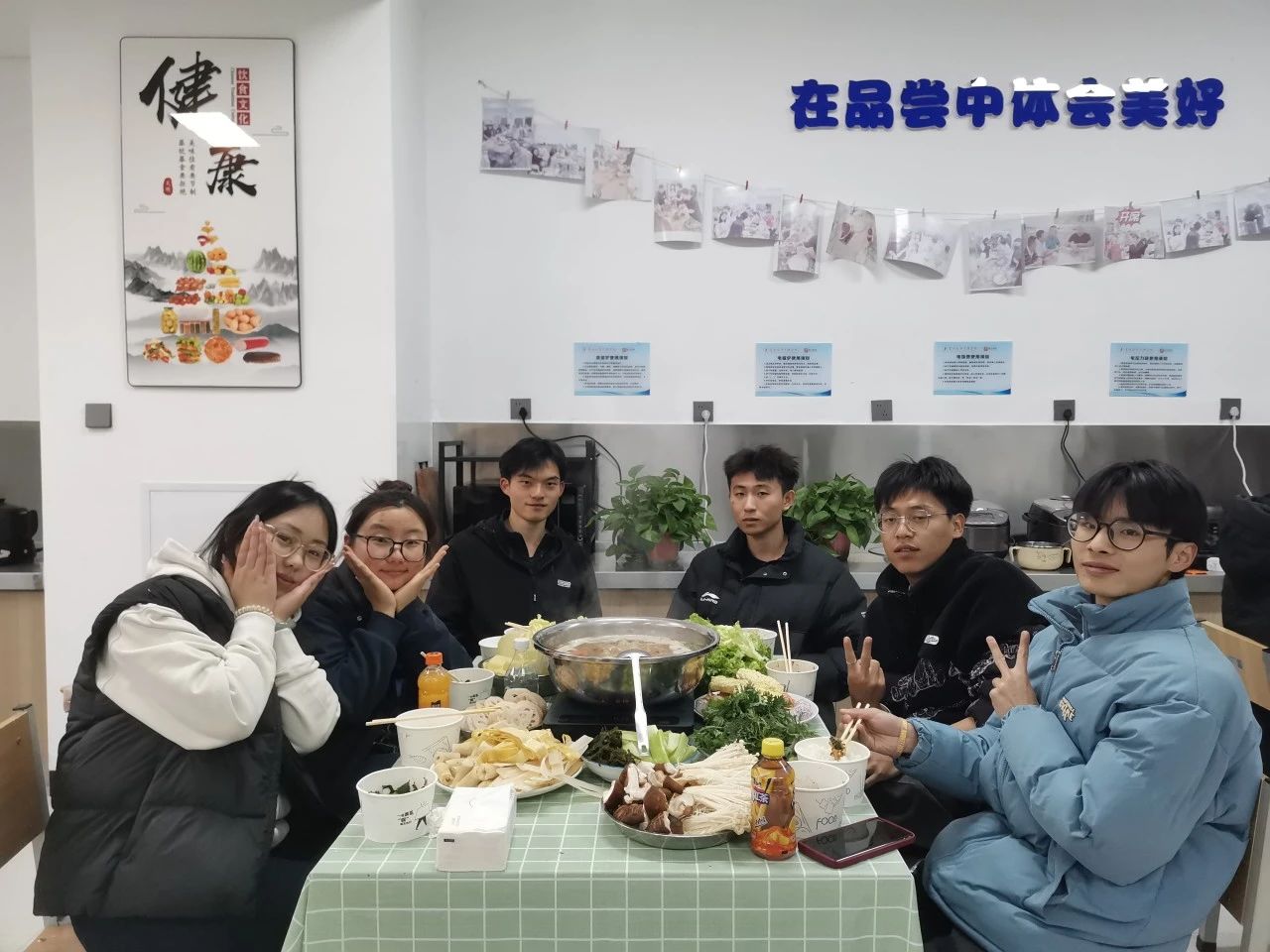 一站式学生社区 | 荟”聚青春，共享“食”光：财会金融学院智慧社区美食汇活动来啦！ 第 3 张