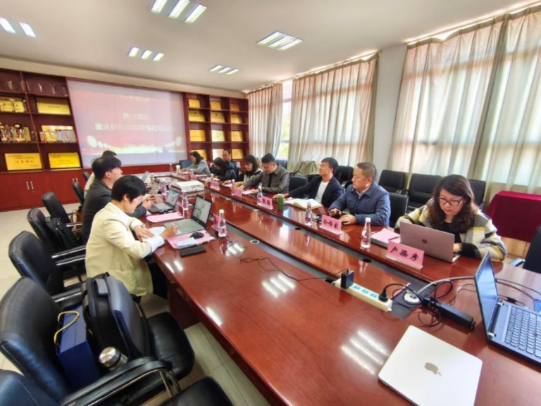 学院资讯 | 重庆财经学院物流工程学院赴财经商贸学院开展交流访问 第 1 张 学院资讯 | 重庆财经学院物流工程学院赴财经商贸学院开展交流访问 第 1 张