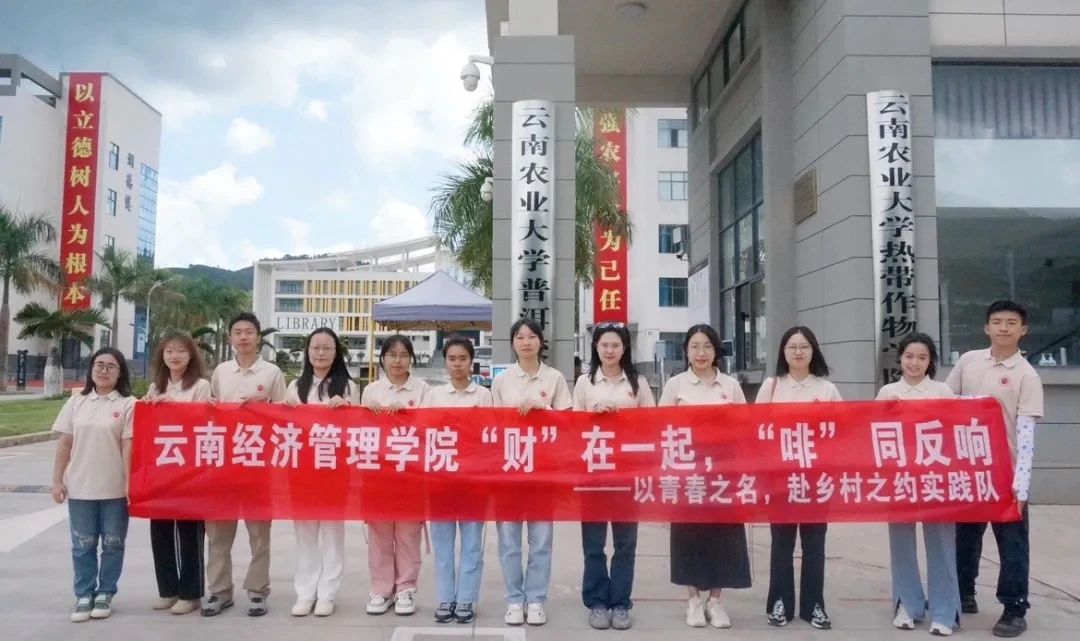 快来加入我们!与其躺平一“夏”,不如实干一场! 第 5 张 快来加入我们!与其躺平一“夏”,不如实干一场! 第 5 张