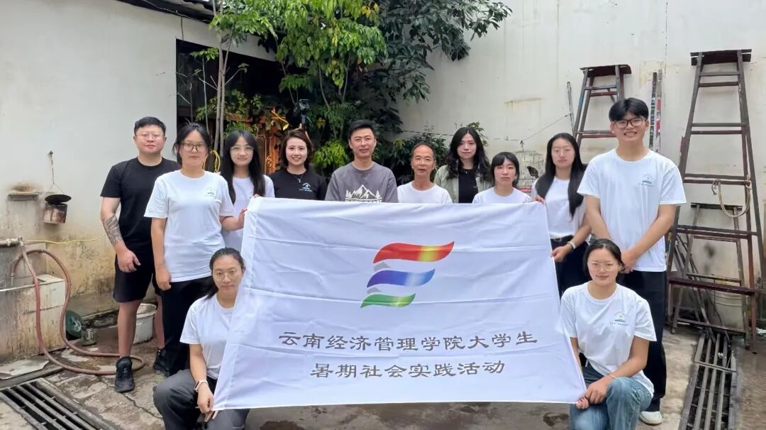 暑期社会实践|财会金融学院走乡村·促振兴实践队对话银饰非遗传承人解码千年技艺的传承密码 第 8 张 暑期社会实践|财会金融学院走乡村·促振兴实践队对话银饰非遗传承人解码千年技艺的传承密码 第 8 张