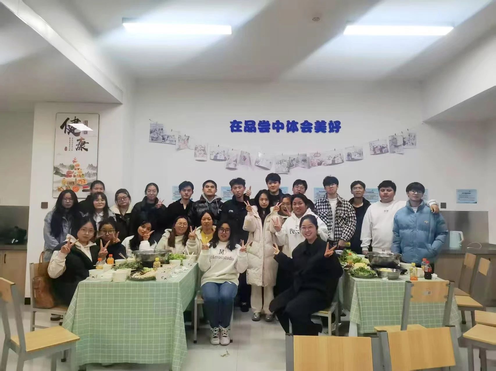 一站式学生社区 | 荟”聚青春，共享“食”光：财会金融学院智慧社区美食汇活动来啦！ 第 11 张