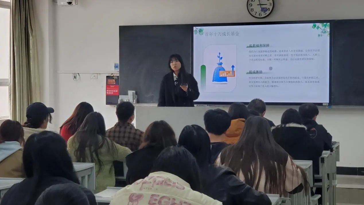学院资讯 | 财会金融学院举办2025届毕业生第四场专场招聘会 第 3 张