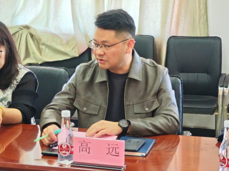 学院资讯 | 重庆财经学院物流工程学院赴财经商贸学院开展交流访问 第 2 张 学院资讯 | 重庆财经学院物流工程学院赴财经商贸学院开展交流访问 第 2 张