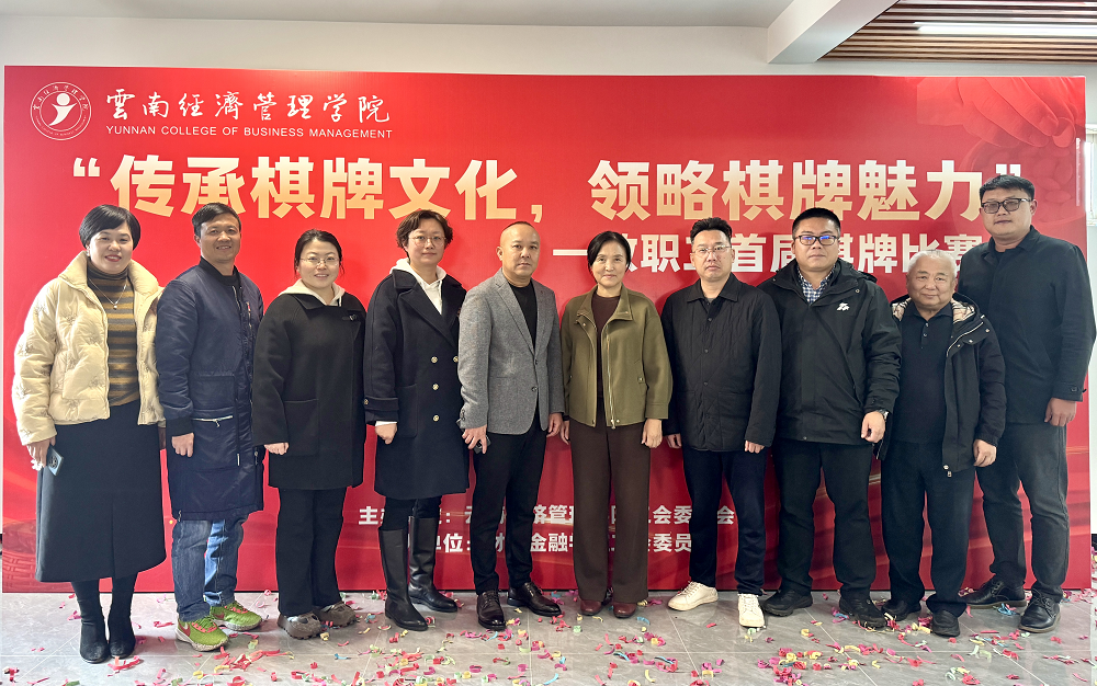图片9.png 图片9.png