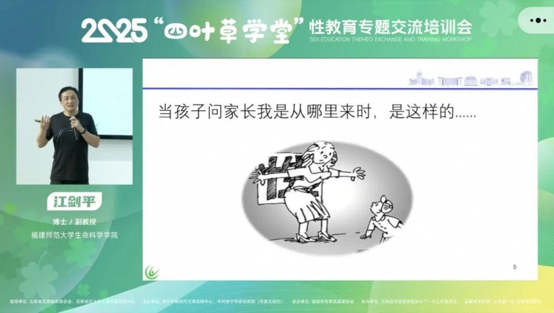 图片4.png 图片4.png