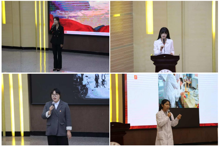 医心向党凝力量,石榴花开映初心——云南经济管理学院医学院成功举办“石榴开花心向党”演讲比赛 第 4 张 医心向党凝力量,石榴花开映初心——云南经济管理学院医学院成功举办“石榴开花心向党”演讲比赛 第 4 张
