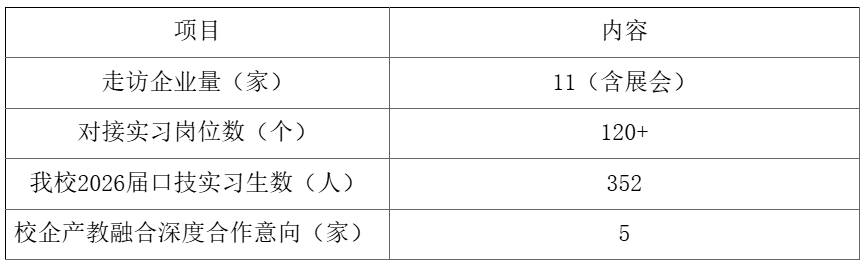 529D84ED-780B-451e-9D25-5693C0556F62.png 529D84ED-780B-451e-9D25-5693C0556F62.png