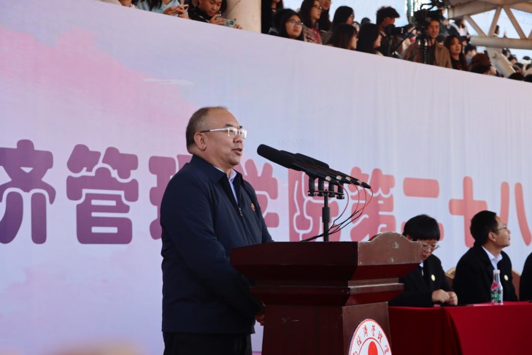 绿茵逐梦,医心启航 ——云南经济管理学院运动会开幕式暨首日赛事精彩速递 第 6 张 绿茵逐梦,医心启航 ——云南经济管理学院运动会开幕式暨首日赛事精彩速递 第 6 张