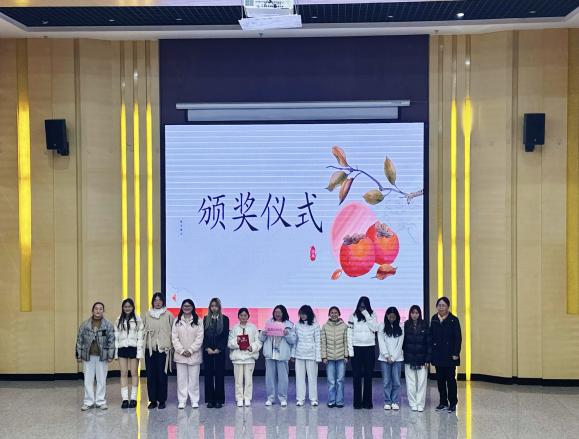竞赛活动|云南经济管理学院医学院成功举办“识本草•传国粹”中药鉴定学知识竞赛 第 5 张 竞赛活动|云南经济管理学院医学院成功举办“识本草•传国粹”中药鉴定学知识竞赛 第 5 张