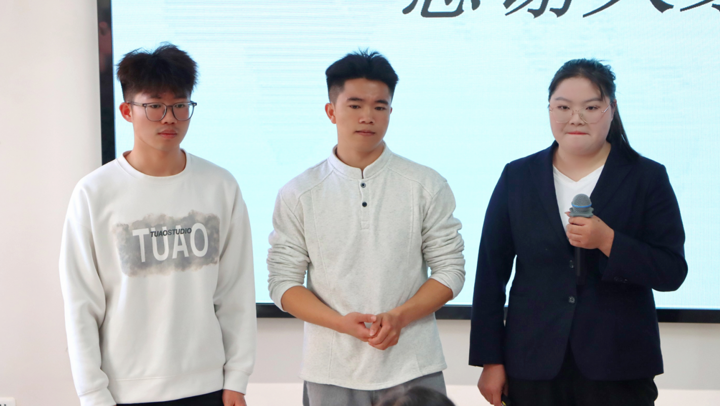 我敢闯、我会创——云南经济管理学院医学院中国国际大学生创新大赛（2026）院赛成功举办 第 11 张