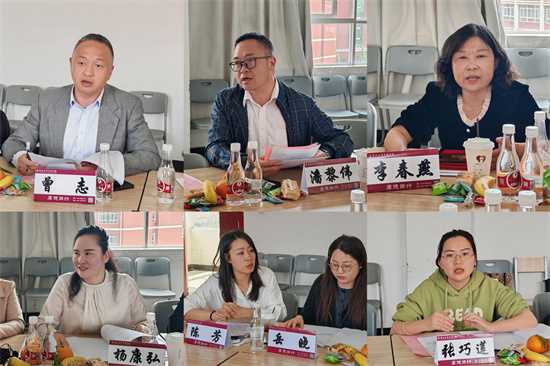 校长发言.jpg