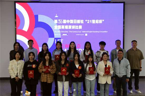 IMG_7313(1).png