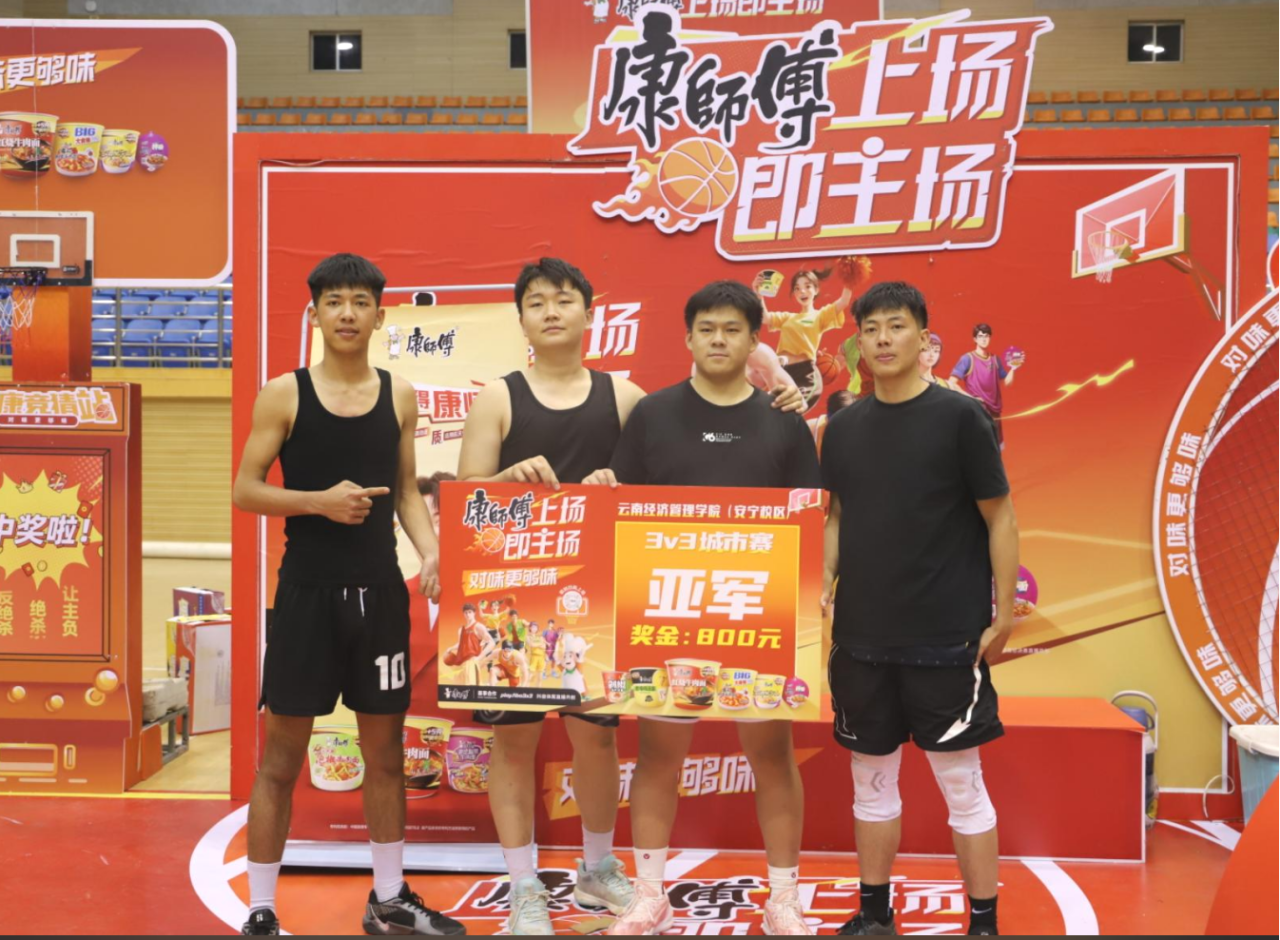 2b10e25e97635d21c9ab215501cde3fc.png 2b10e25e97635d21c9ab215501cde3fc.png