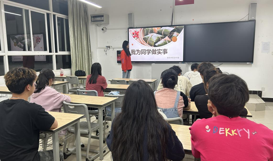 微信图片_20250522172846.png 微信图片_20250522172846.png