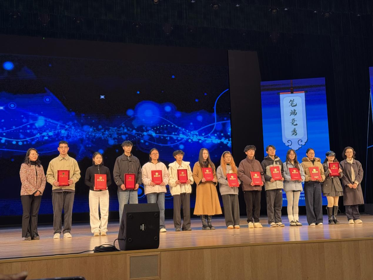 微信图片_2025-11-12_155233_309.png 微信图片_2025-11-12_155233_309.png