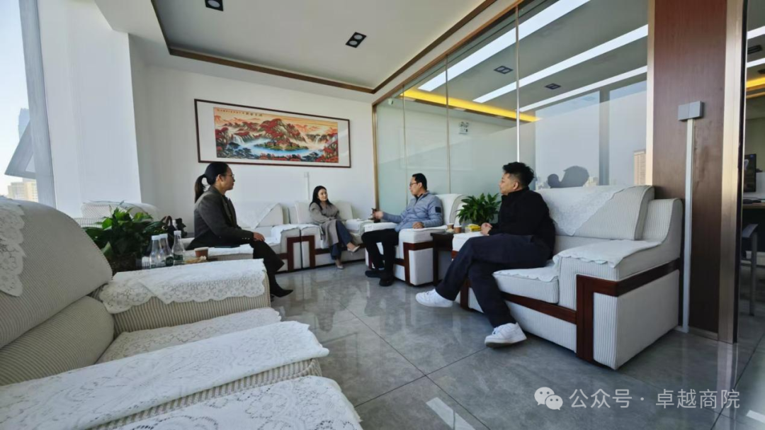 云南经济管理学院商学院教师访企拓岗,深化校企合作 第 1 张 云南经济管理学院商学院教师访企拓岗,深化校企合作 第 1 张