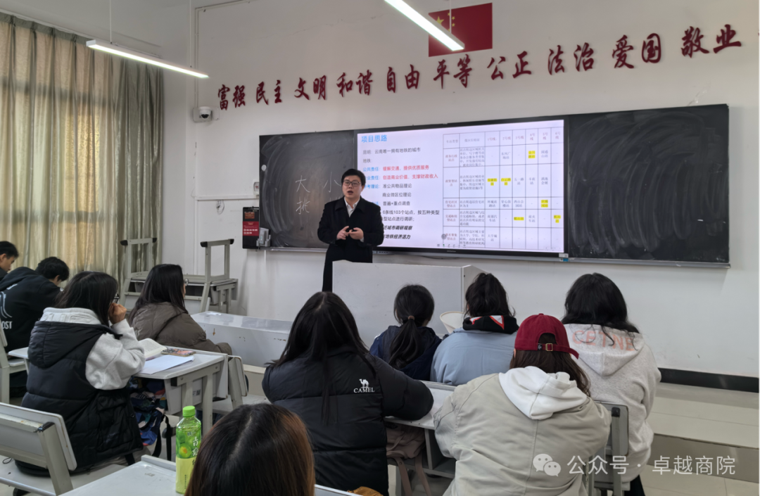 图片74.png 图片74.png