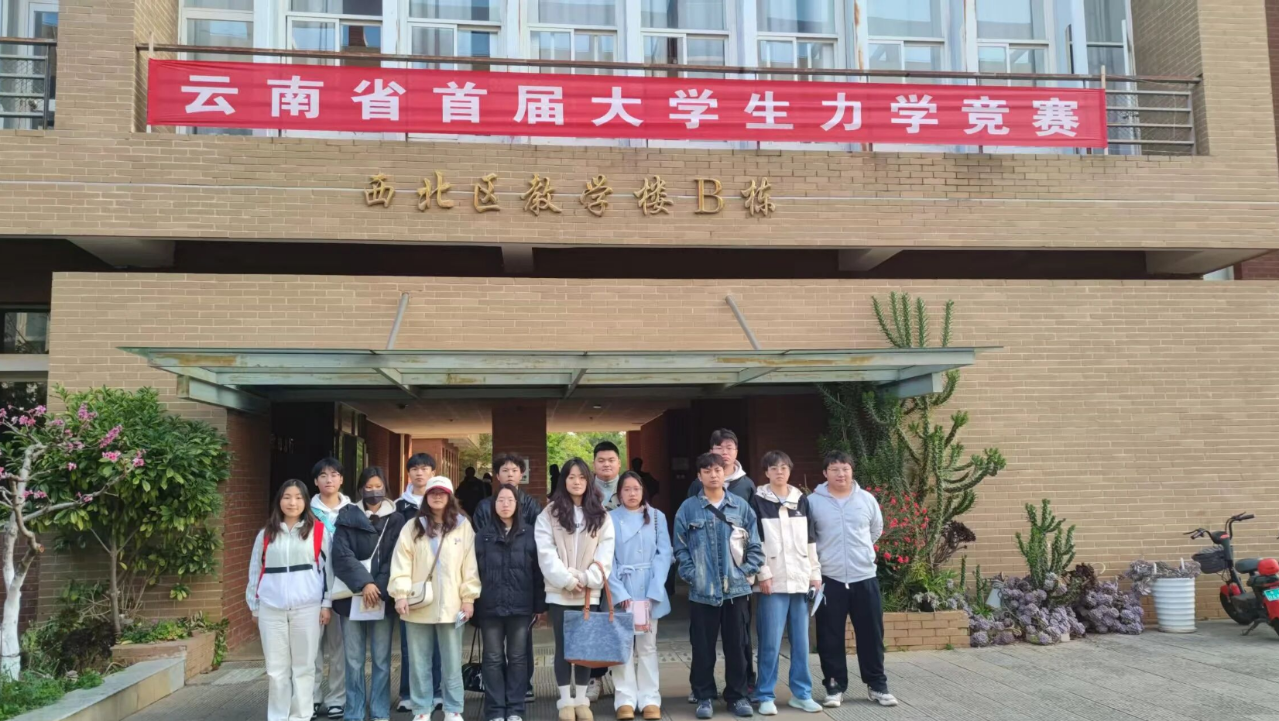 屏幕截图 2026-06-15 131340.png