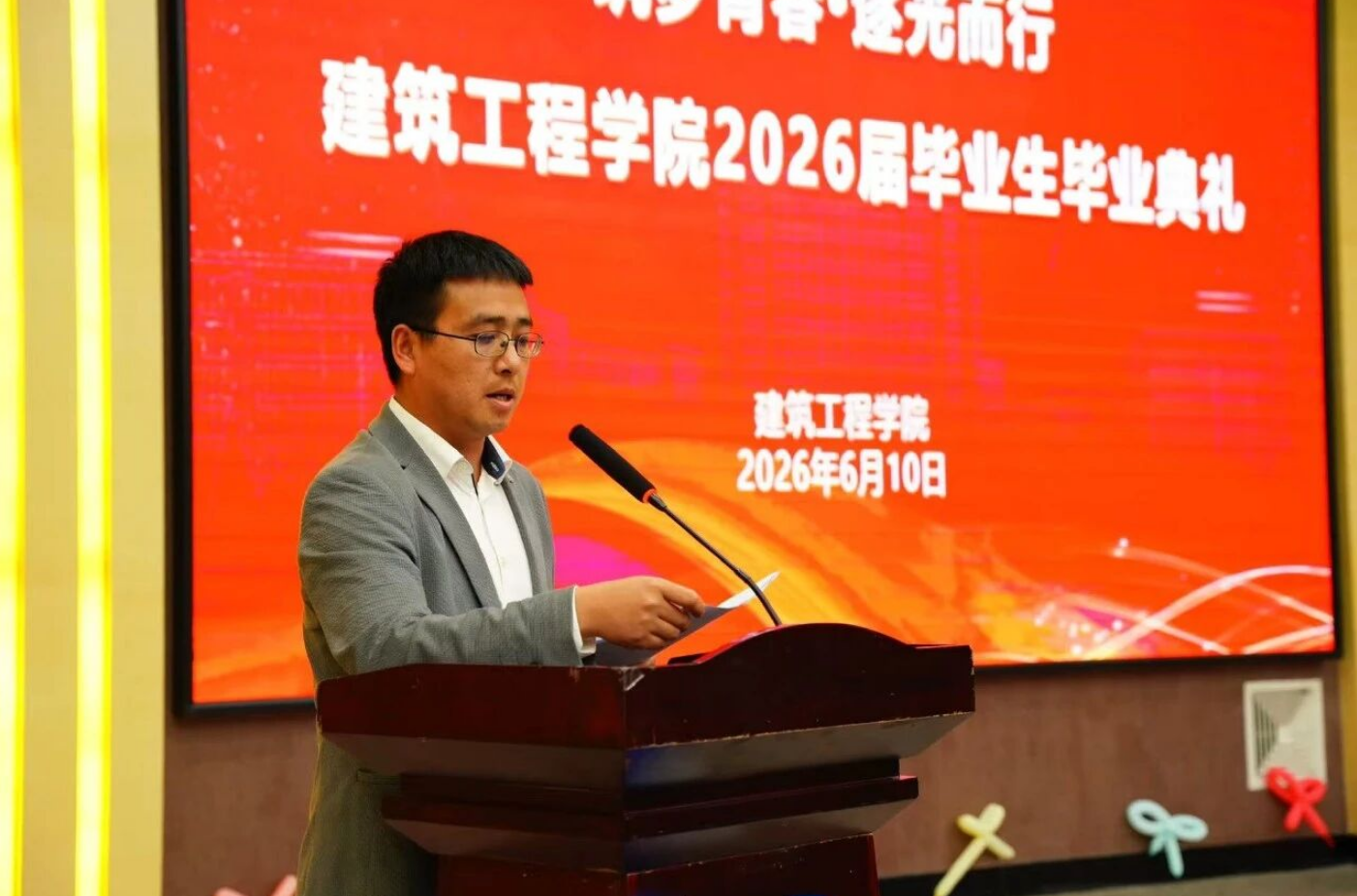 屏幕截图 2026-06-15 140902.png 屏幕截图 2026-06-15 140902.png