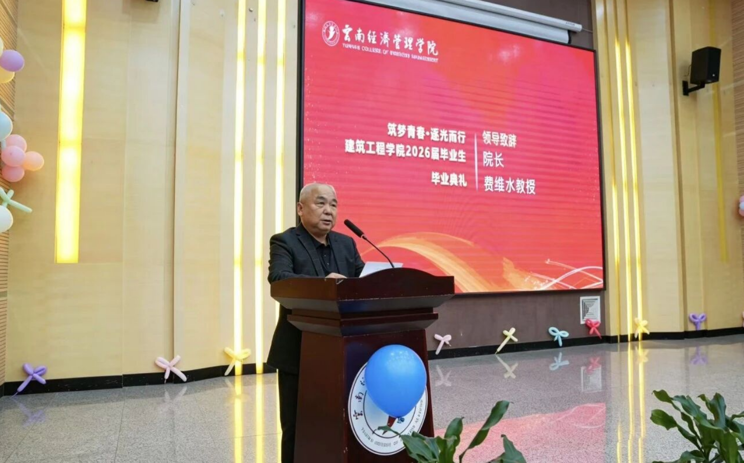 屏幕截图 2026-06-15 140937.png 屏幕截图 2026-06-15 140937.png