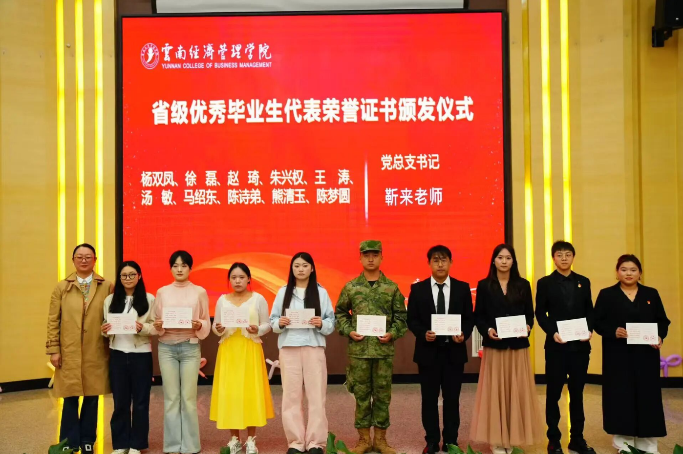 屏幕截图 2026-06-15 140949.png 屏幕截图 2026-06-15 140949.png