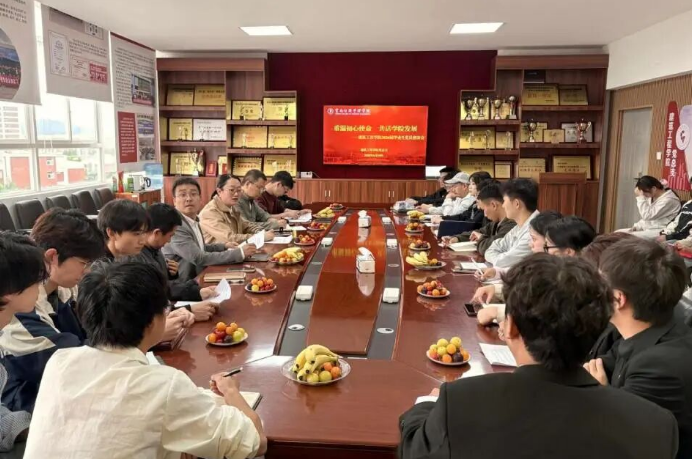 屏幕截图 2026-06-15 143114.png