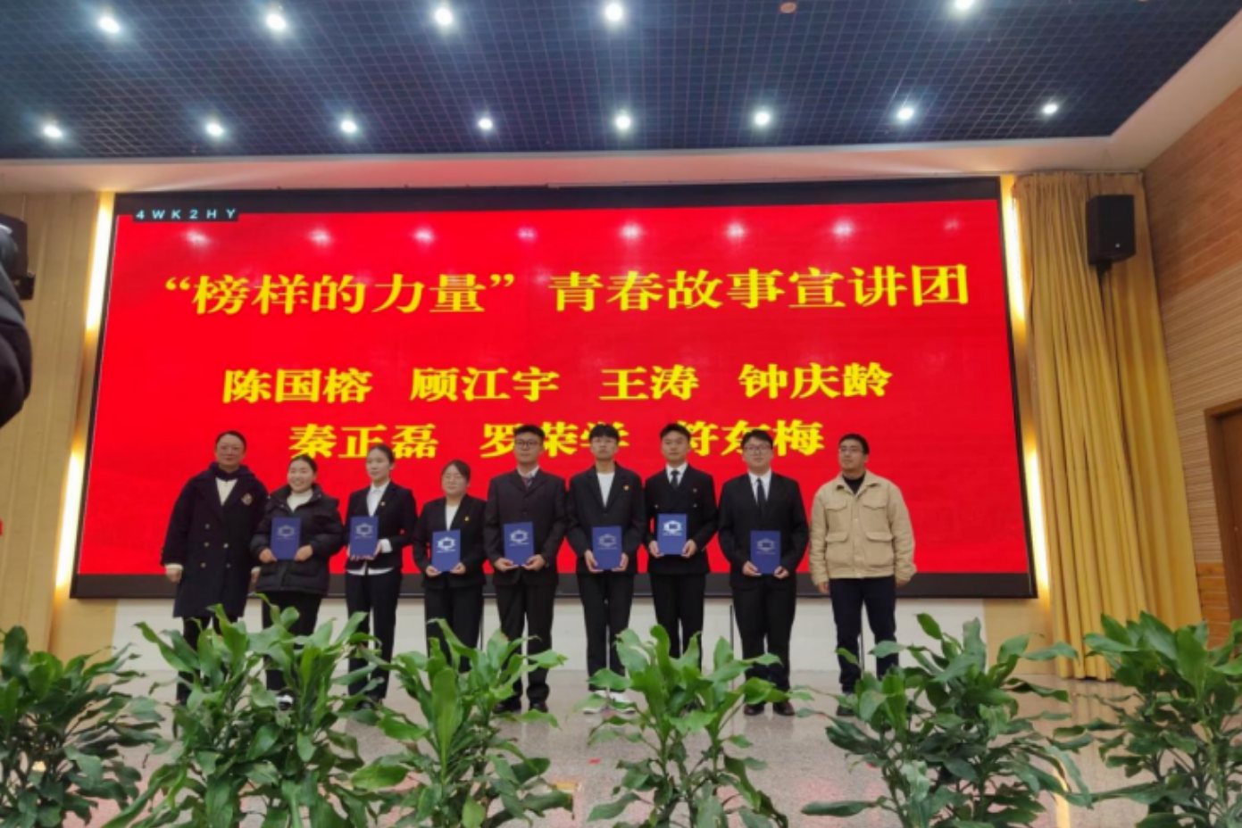 屏幕截图 2026-06-21 221020.png