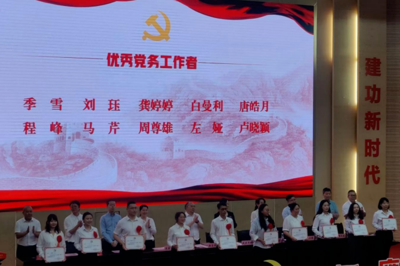 屏幕截图 2026-06-21 221030.png