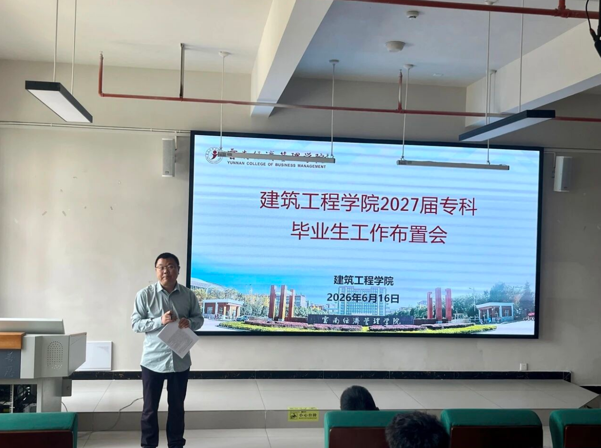 屏幕截图 2026-06-23 214613.png