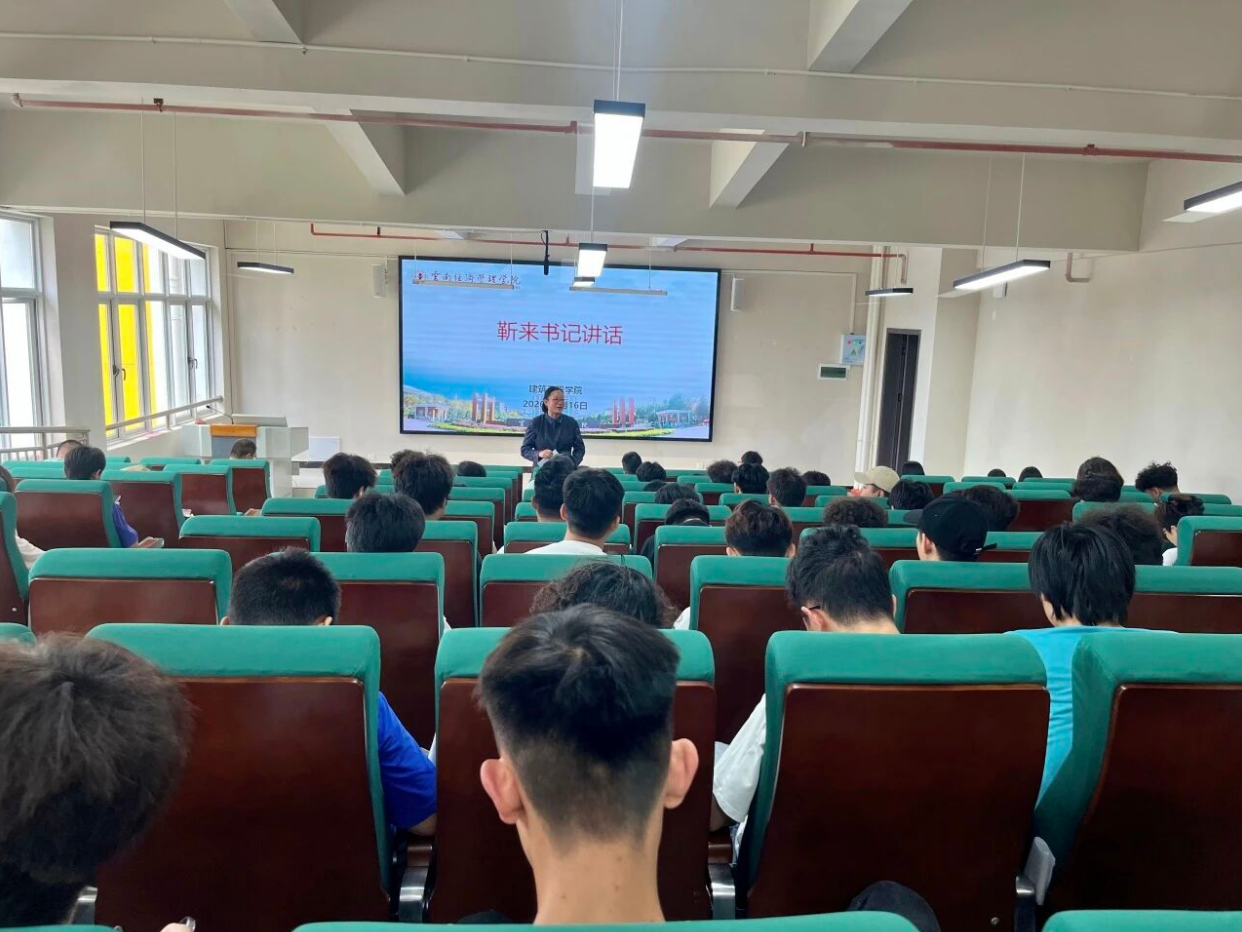 屏幕截图 2026-06-23 214628.png
