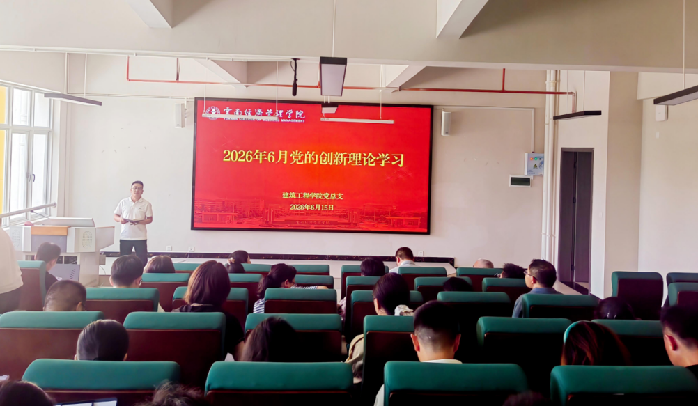 屏幕截图 2026-06-29 184302.png 屏幕截图 2026-06-29 184302.png