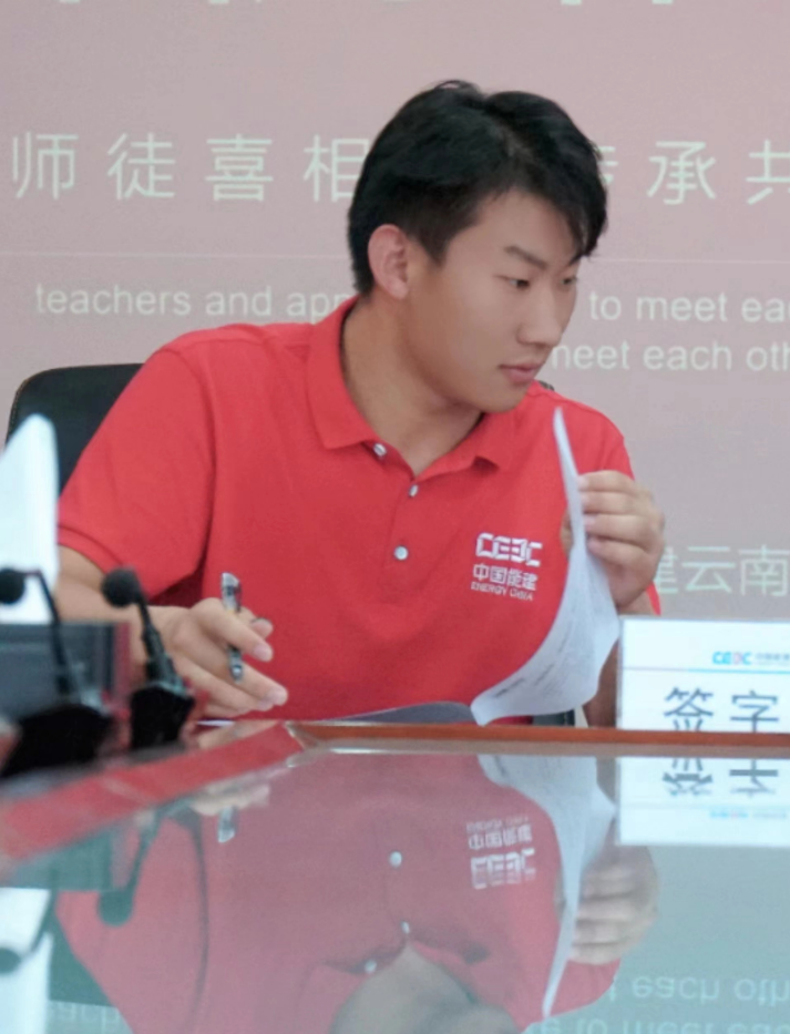 屏幕截图 2026-08-02 200018.png
