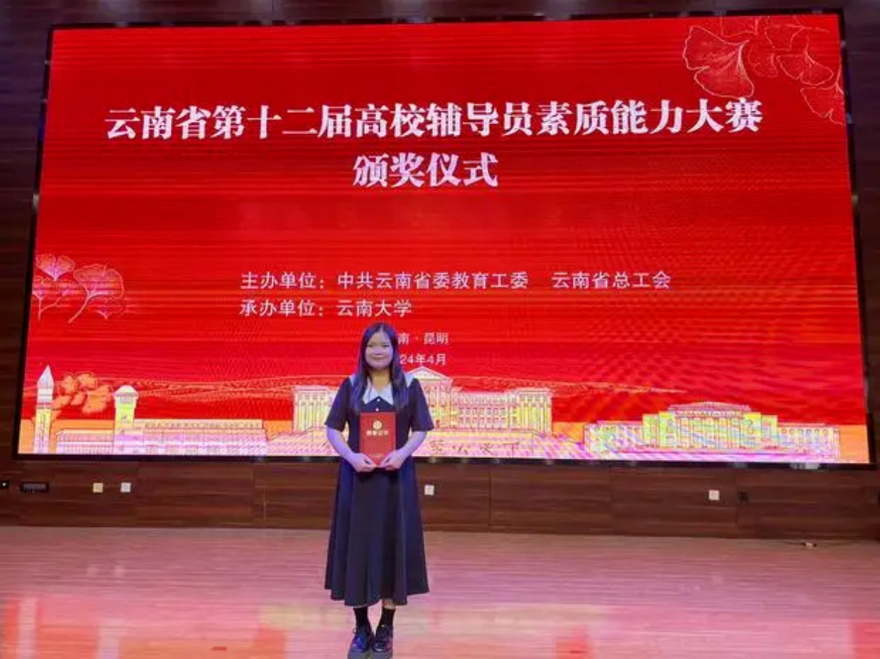 屏幕截图 2026-08-05 163042.png
