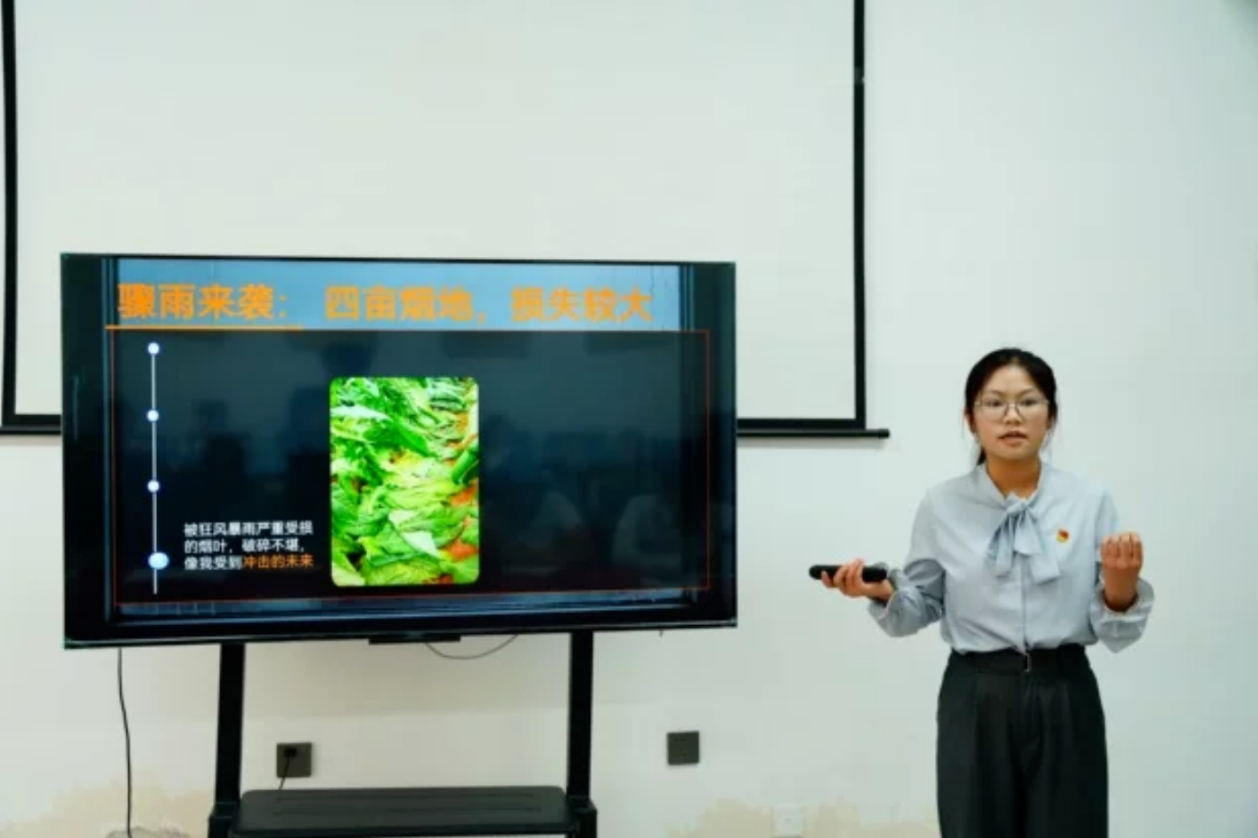 屏幕截图 2026-08-05 165935.png