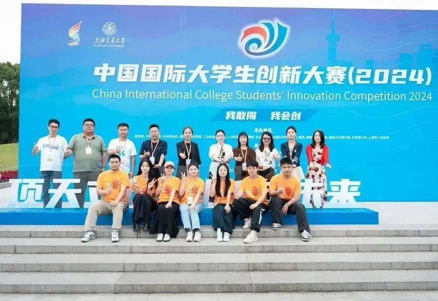 累计8人上榜!云经管再添一位“全国自强之星”! 第 4 张 累计8人上榜!云经管再添一位“全国自强之星”! 第 4 张