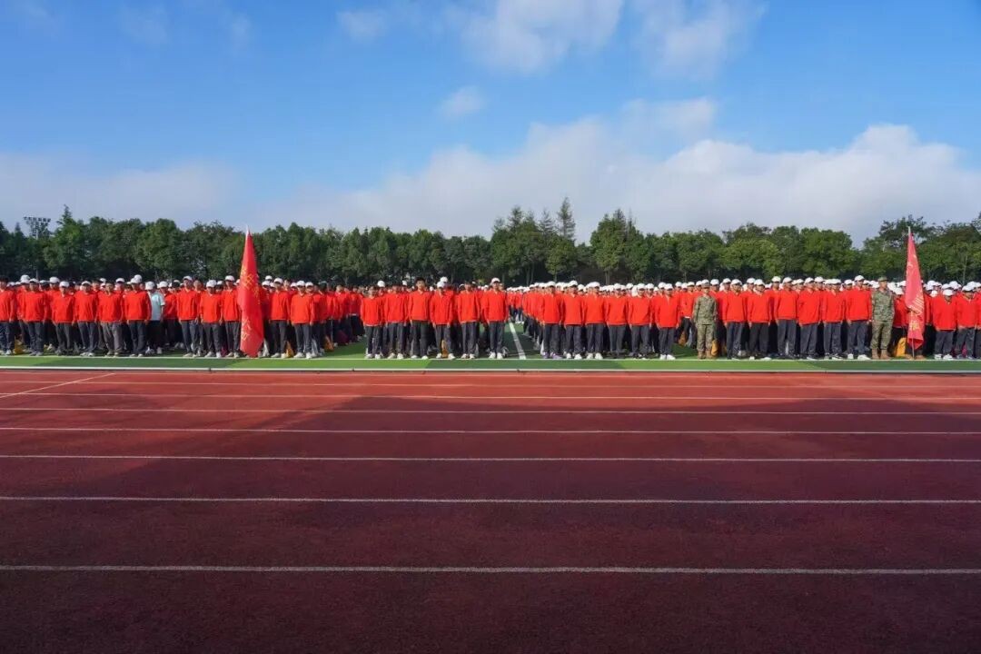 云南经济管理学院举行2026级新生开学典礼 第 13 张 云南经济管理学院举行2026级新生开学典礼 第 13 张