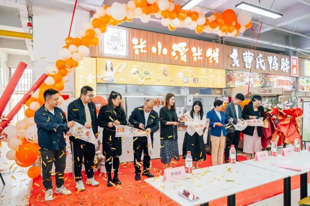 累计8人上榜!云经管再添一位“全国自强之星”! 第 6 张 累计8人上榜!云经管再添一位“全国自强之星”! 第 6 张