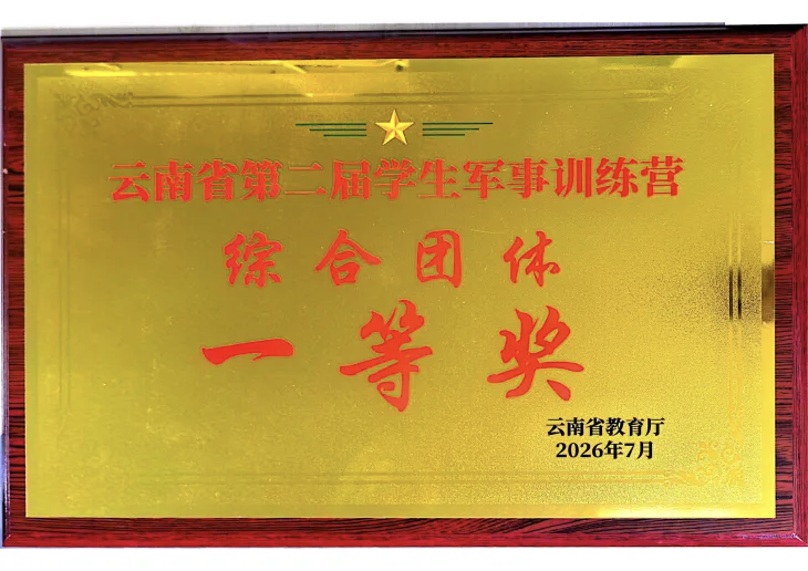 1ee943bb7475e31a4a5e6fe2ef82a0fa.png